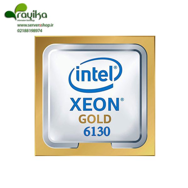 پردازنده سرور Intel Xeon Gold 6130