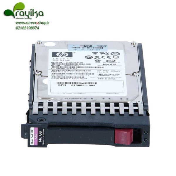 هارد سرور HP 146GB SAS 6G 10K SFF