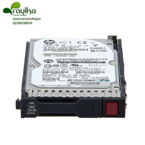هارد سرور HP 146GB SAS 6G 15K SFF