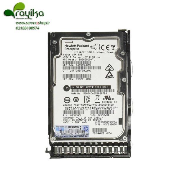 هارد سرور HP 600GB SAS 12G 15K SFF