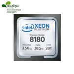 پردازنده سرور Intel Xeon Platinum 8180