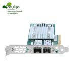 HPE SN1100Q 16GB Dual Port Fibre Channel Host Bus Adapter